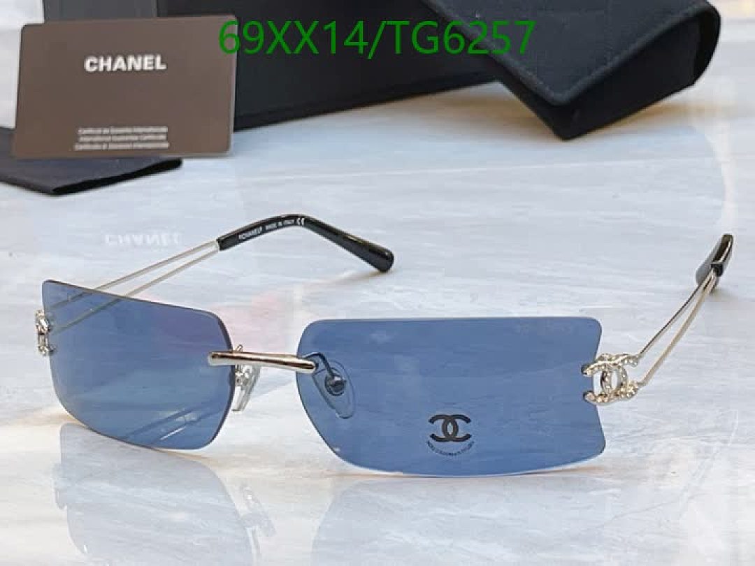 Chanel-Glasses Code: TG6257 $: 69USD