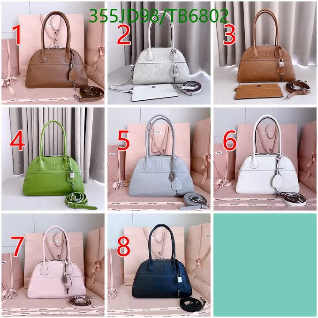 Miu Miu-Bags(5A) Code: TB6802 $: 355USD