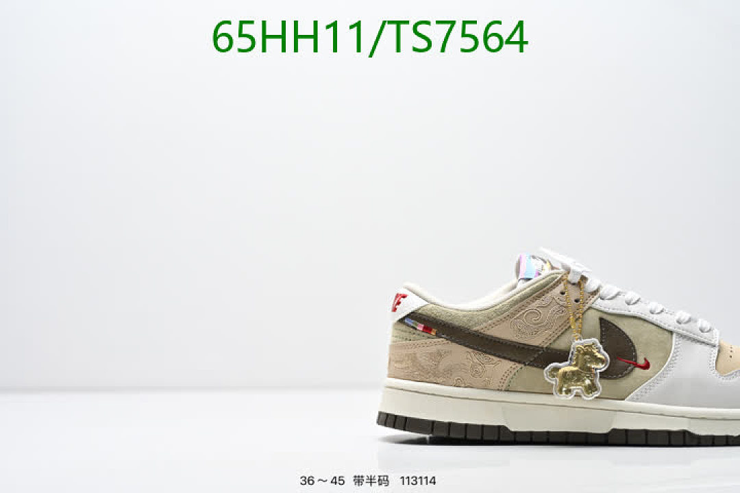 NIKE-Shoes(Women) Code: TS7564 $: 65USD
