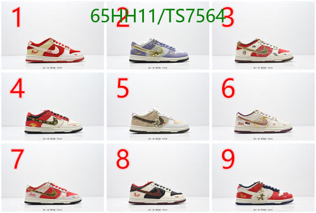 NIKE-Shoes(Women) Code: TS7564 $: 65USD