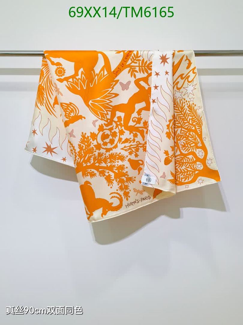 Hermes-Scarves Code: TM6165 $: 69USD