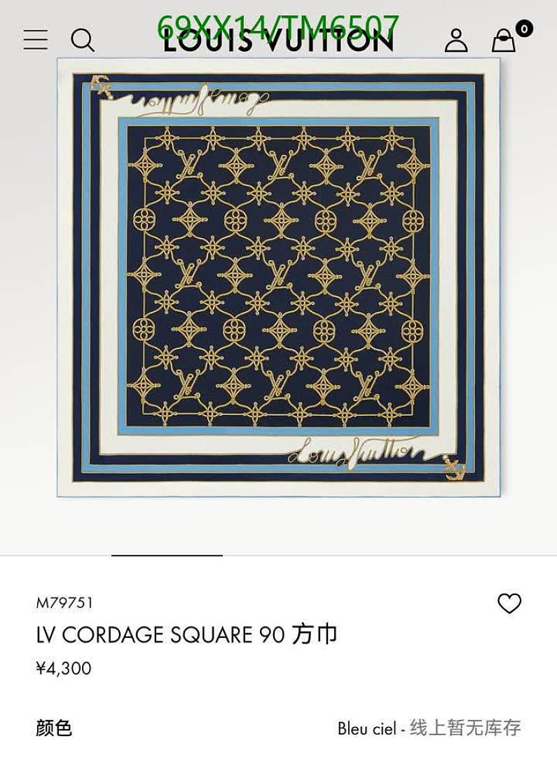 LV-Scarves Code: TM6507 $: 69USD