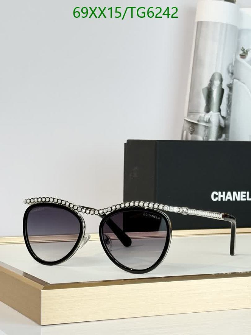 Chanel-Glasses Code: TG6242 $: 69USD