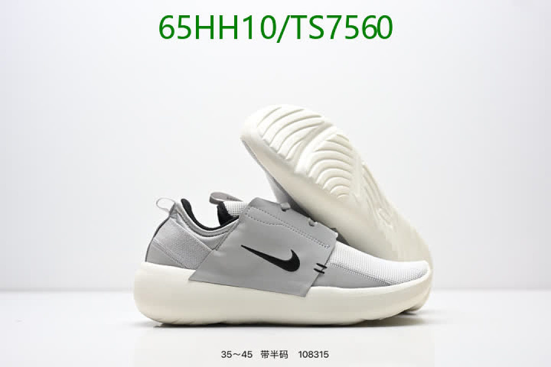 NIKE-Shoes(Women) Code: TS7560 $: 65USD
