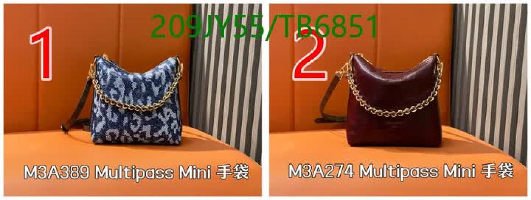 LV-Bags(5A) Code: TB6851 $: 209USD