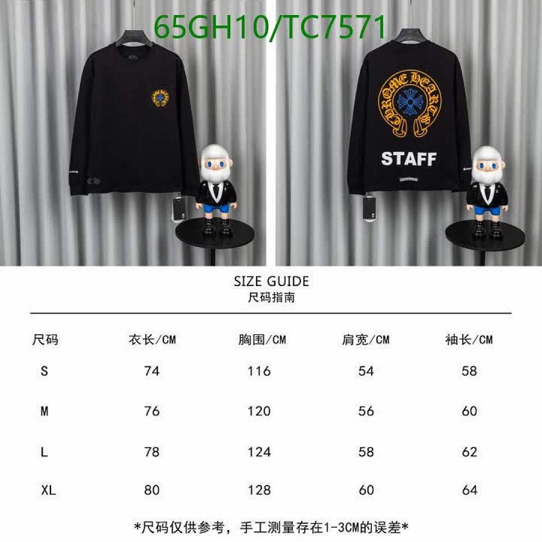 Chrome Hearts-Clothing Code: TC7571 $: 65USD