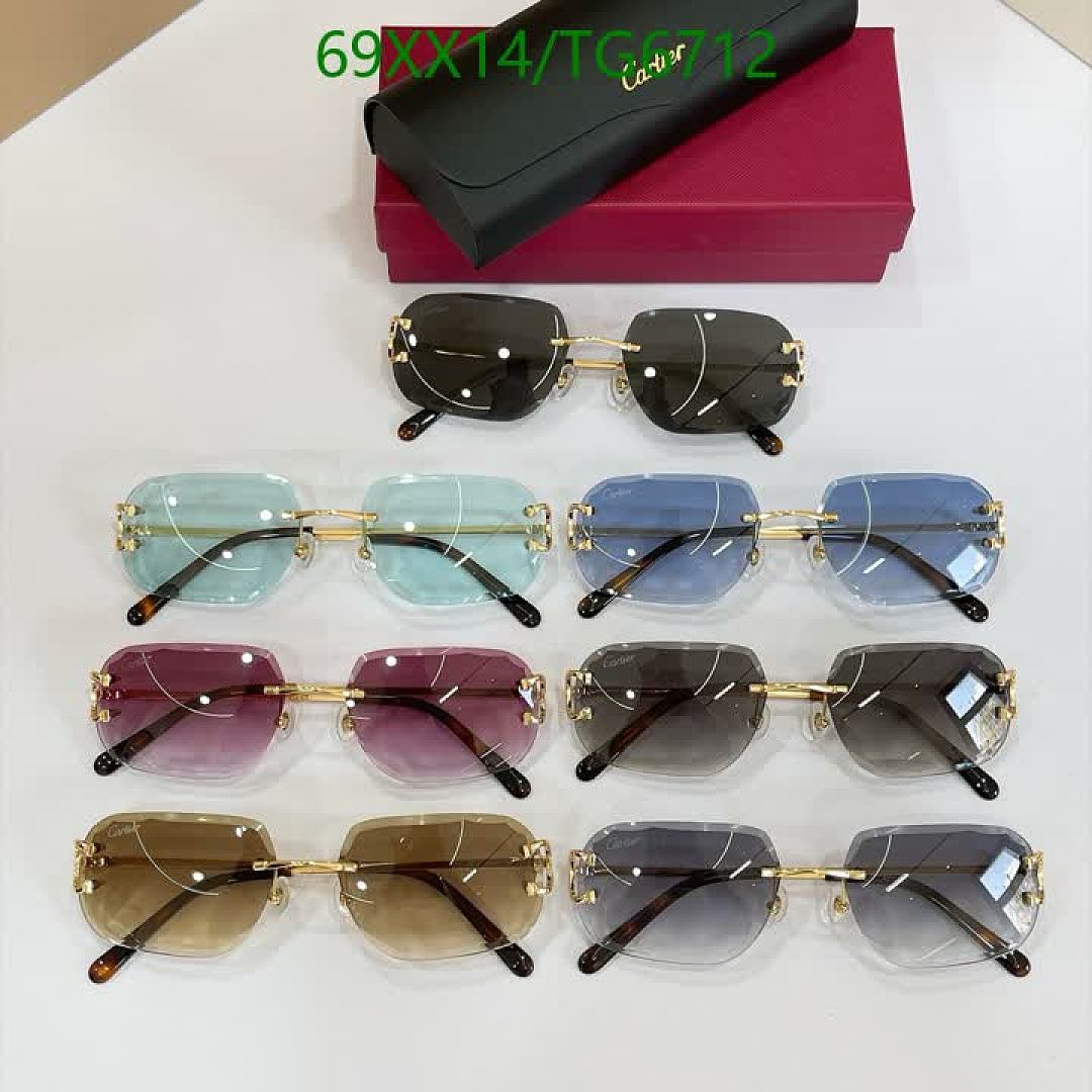 Cartier-Glasses Code: TG6712 $: 69USD