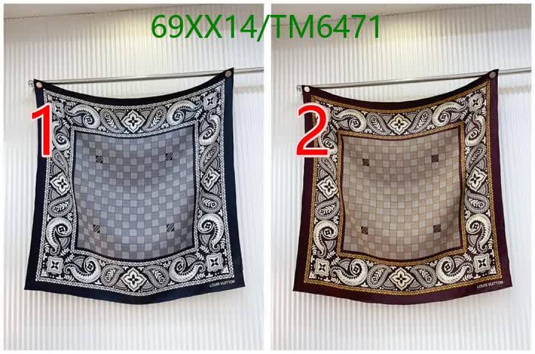 LV-Scarves Code: TM6471 $: 69USD