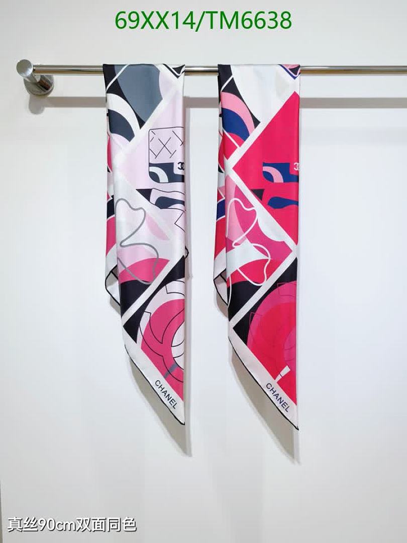Chanel-Scarves Code: TM6638 $: 69USD