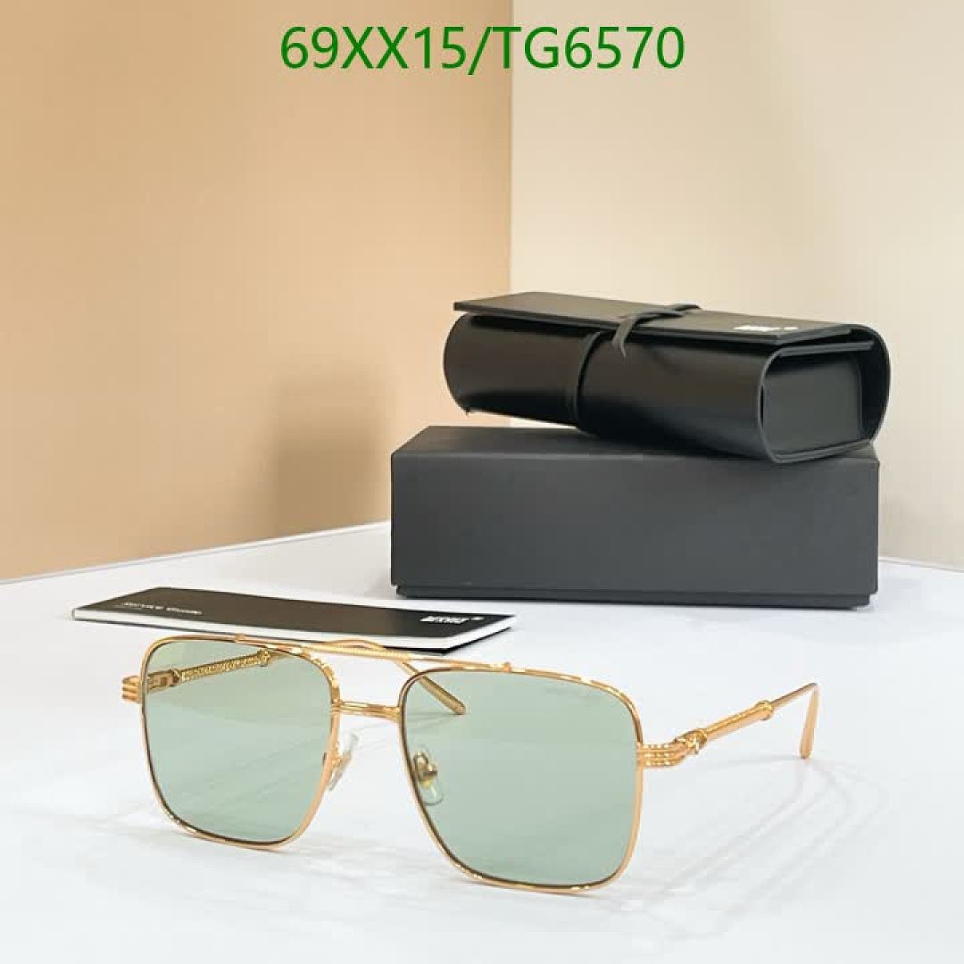 Montblanc-Glasses Code: TG6570 $: 69USD