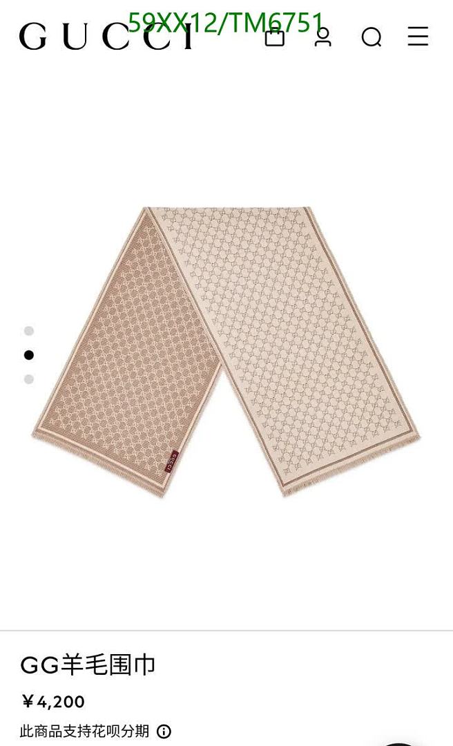 Gucci-Scarves Code: TM6751 $: 59USD