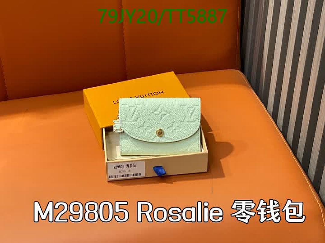 LV-Wallets(5A) Code: TT5887 $: 79USD