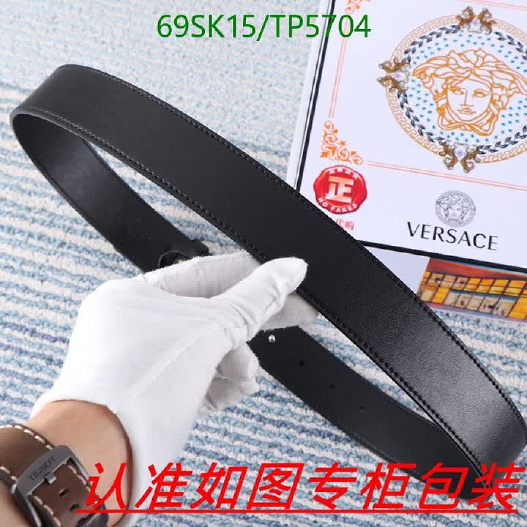 Versace-Belts Code: TP5704 $: 69USD