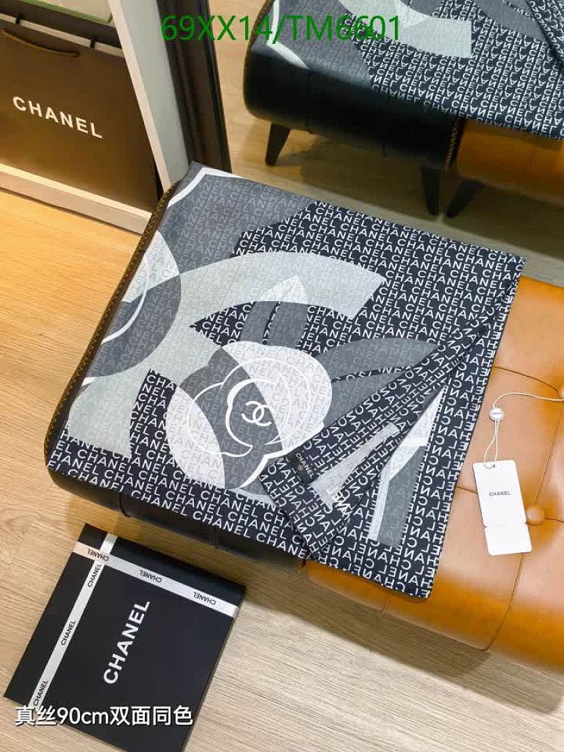 Chanel-Scarves Code: TM6601 $: 69USD