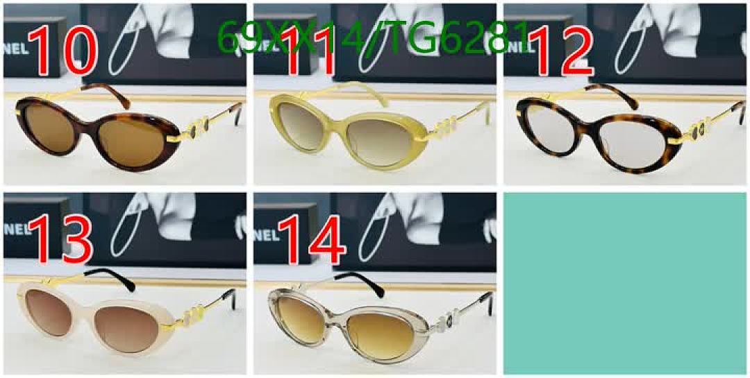Chanel-Glasses Code: TG6281 $: 69USD