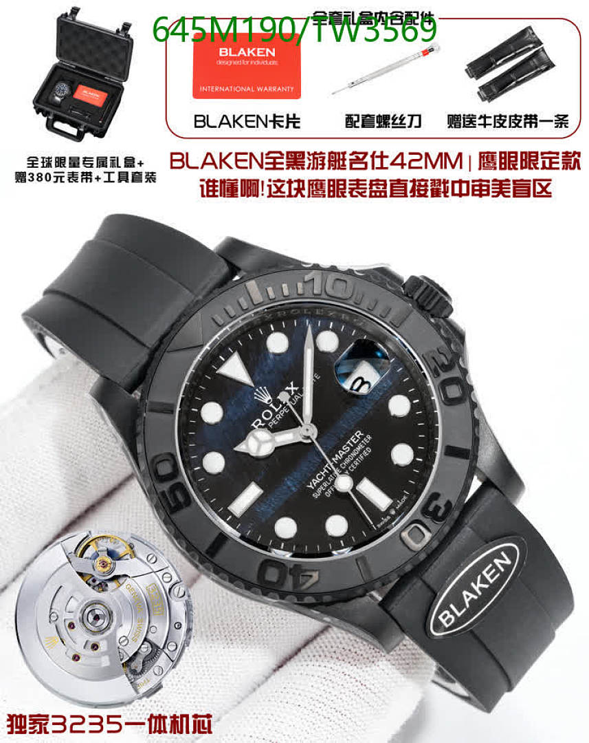 Rolex-Watches(5A) Code: TW3569 $: 645USD