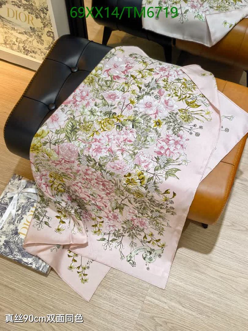Dior-Scarves Code: TM6719 $: 69USD