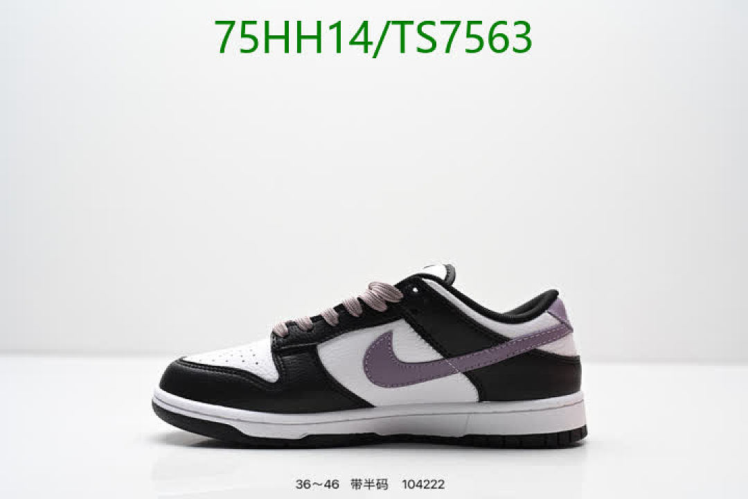 NIKE-Shoes(Women) Code: TS7563 $: 75USD