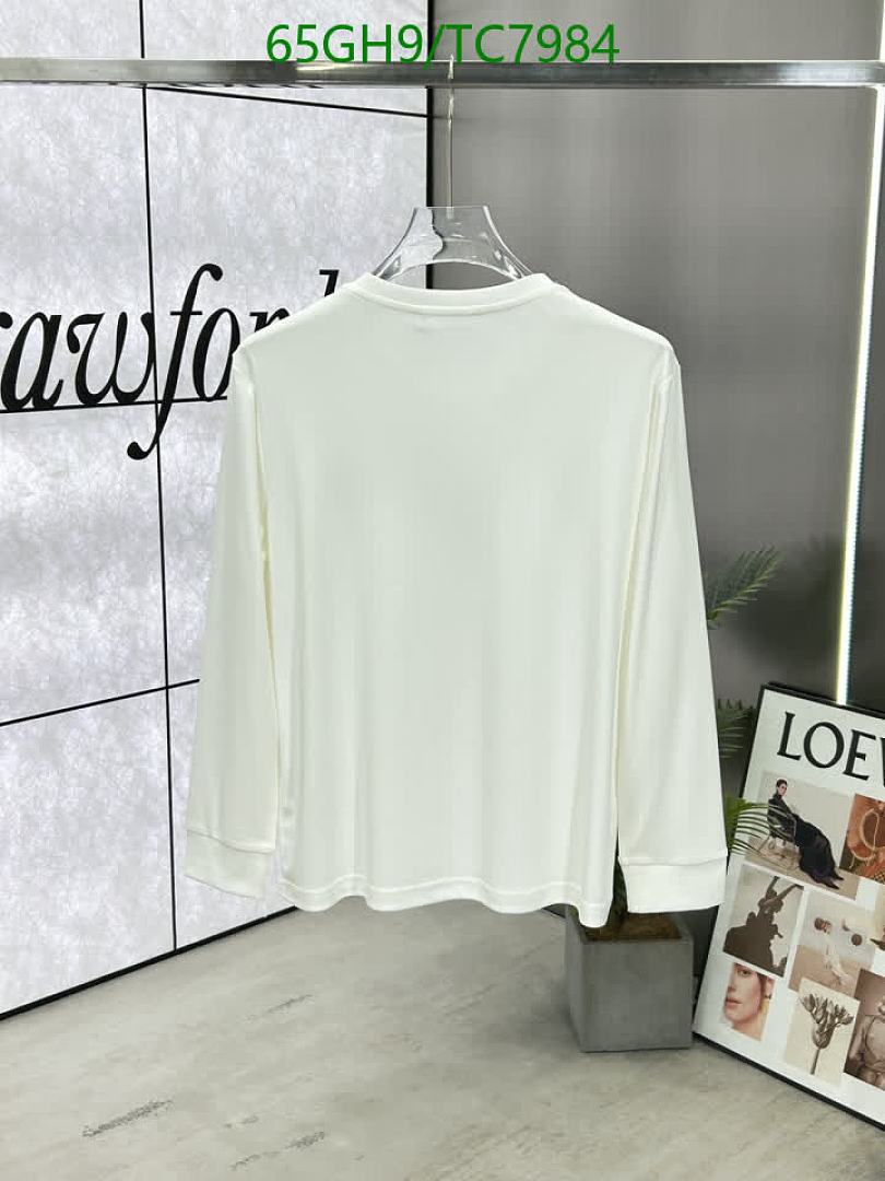 Prada-Clothing Code: TC7984 $: 65USD