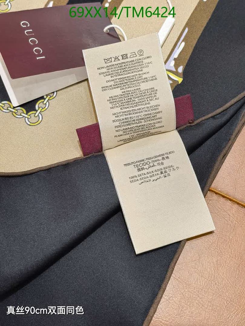 Gucci-Scarves Code: TM6424 $: 69USD