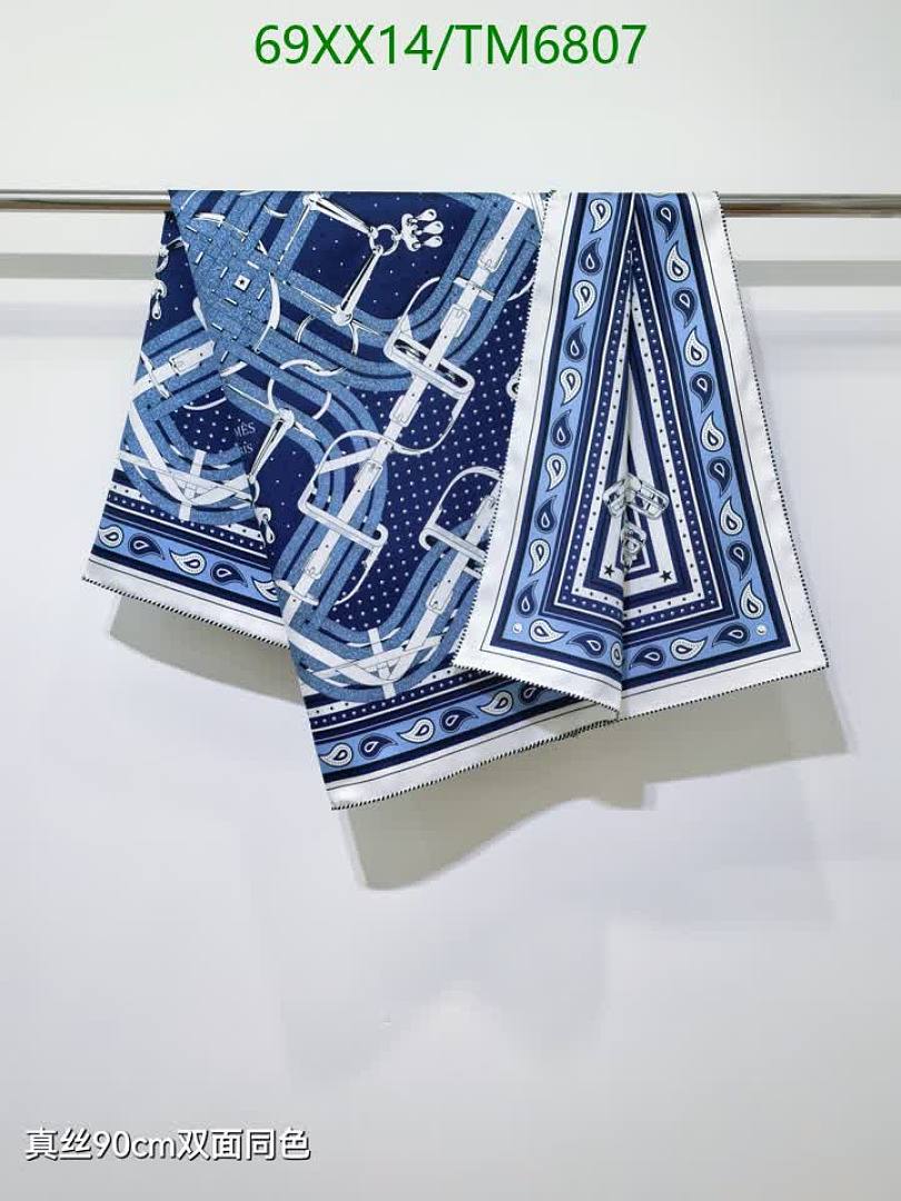 Hermes-Scarves Code: TM6807 $: 69USD