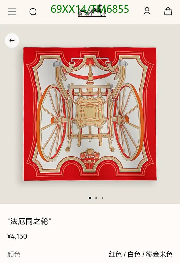 Hermes-Scarves Code: TM6855 $: 69USD