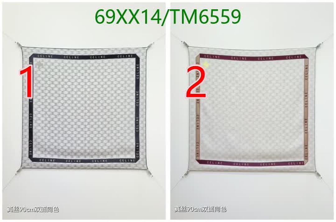 Celine-Scarves Code: TM6559 $: 69USD
