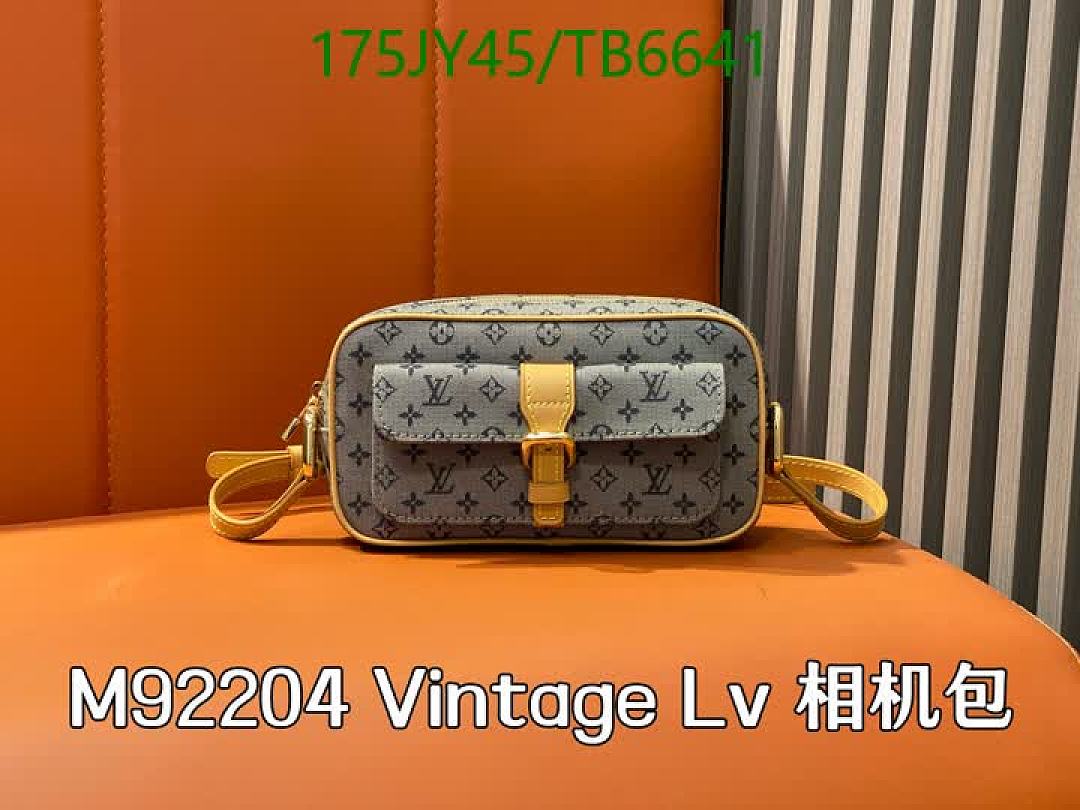 LV-Bags(5A) Code: TB6641 $: 175USD