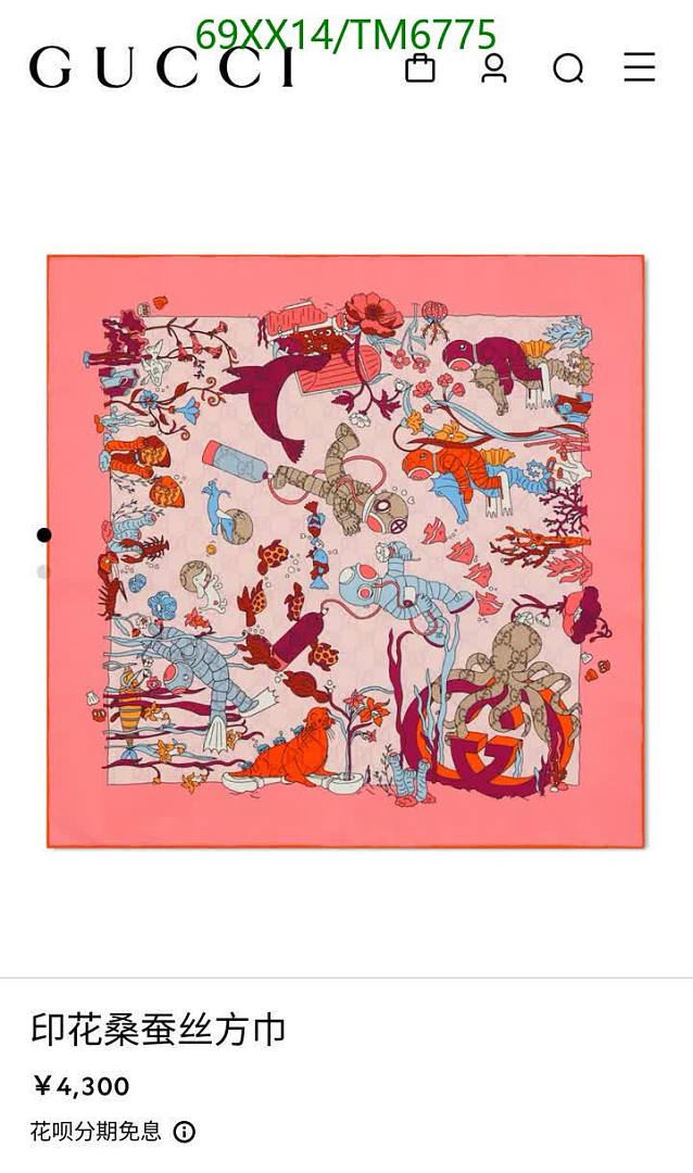Gucci-Scarves Code: TM6775 $: 69USD