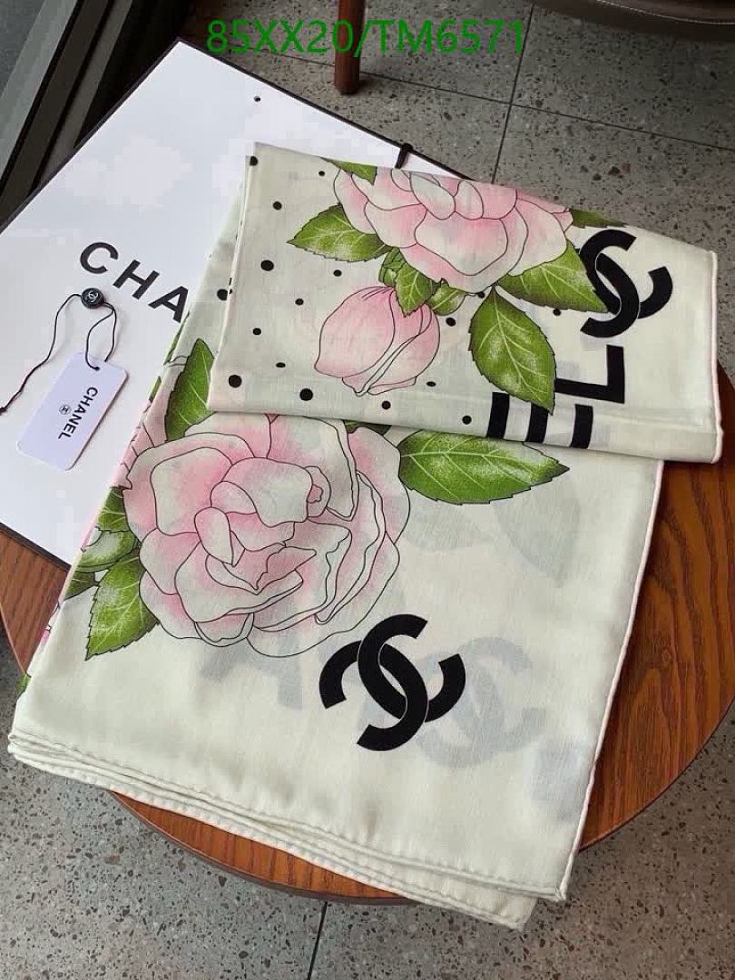 Chanel-Scarves Code: TM6571 $: 85USD