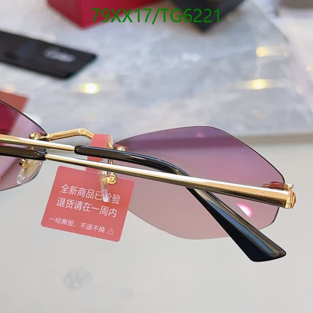 Cartier-Glasses Code: TG6221 $: 79USD