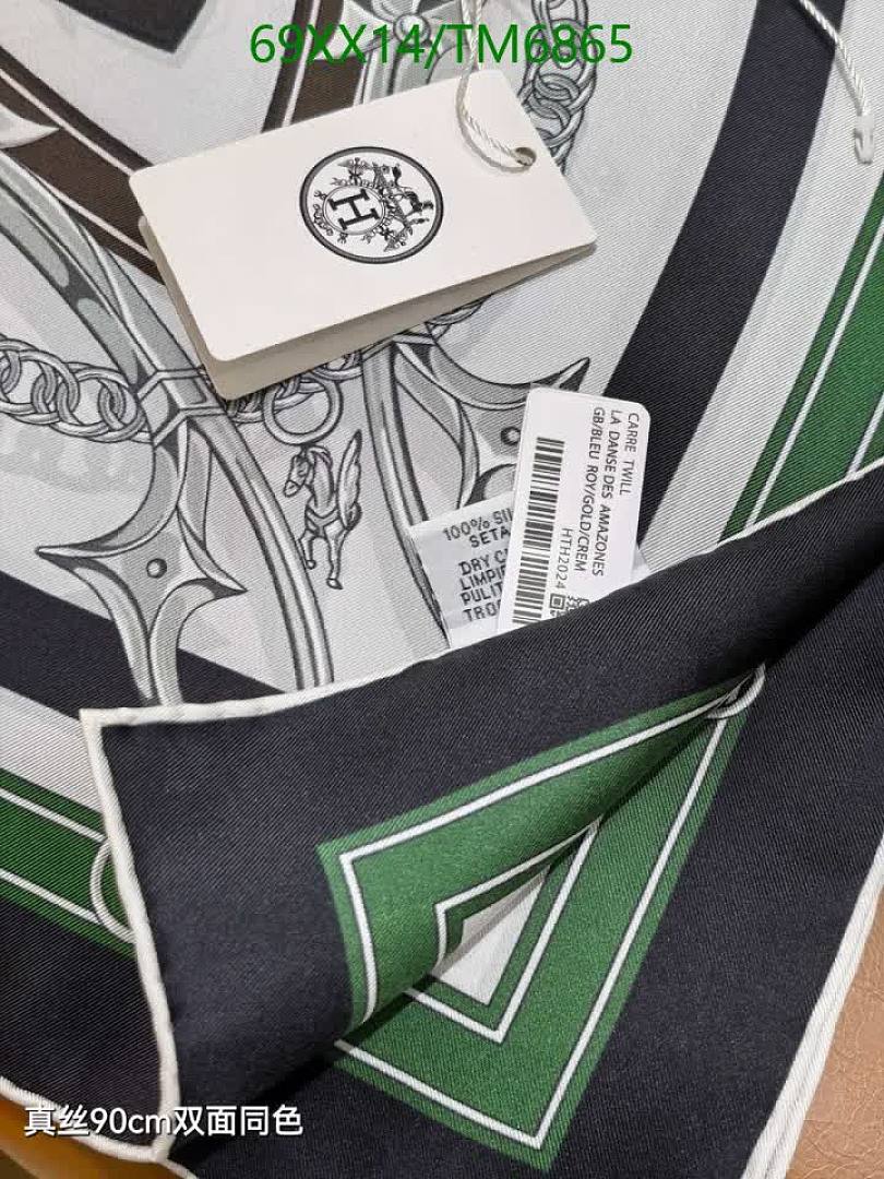 Hermes-Scarves Code: TM6865 $: 69USD