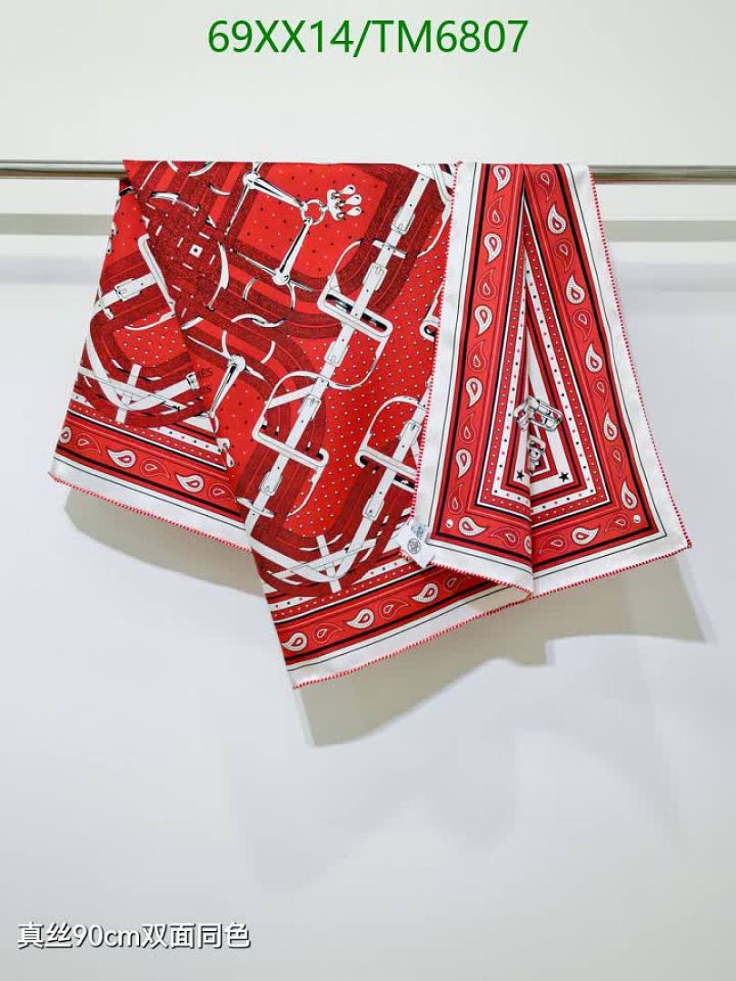 Hermes-Scarves Code: TM6807 $: 69USD
