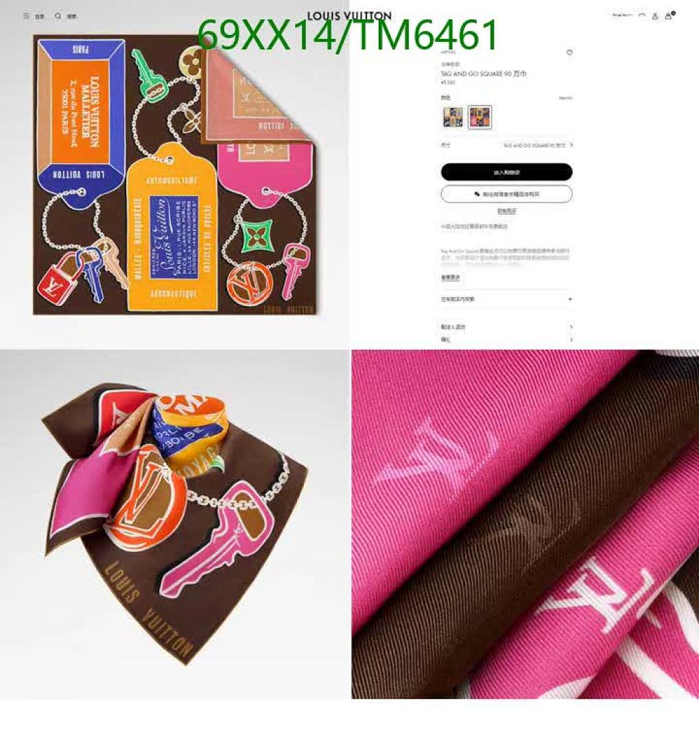 LV-Scarves Code: TM6461 $: 69USD