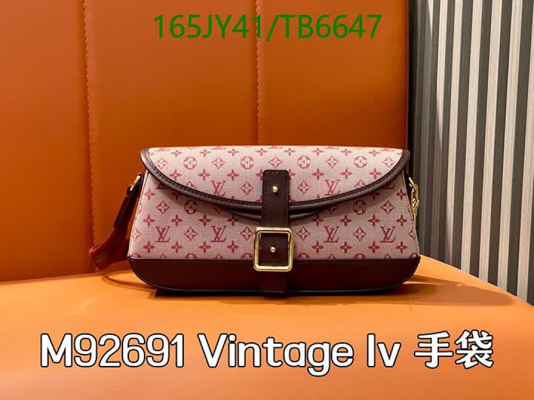 LV-Bags(5A) Code: TB6647 $: 165USD
