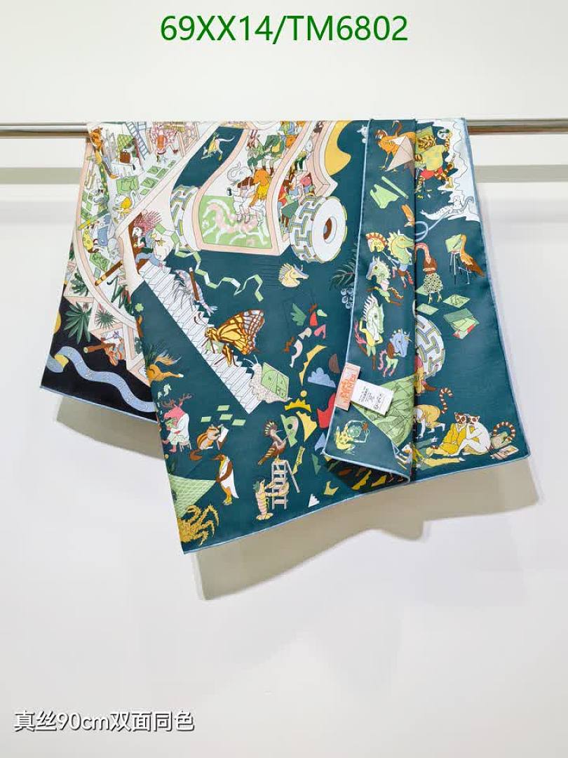 Hermes-Scarves Code: TM6802 $: 69USD