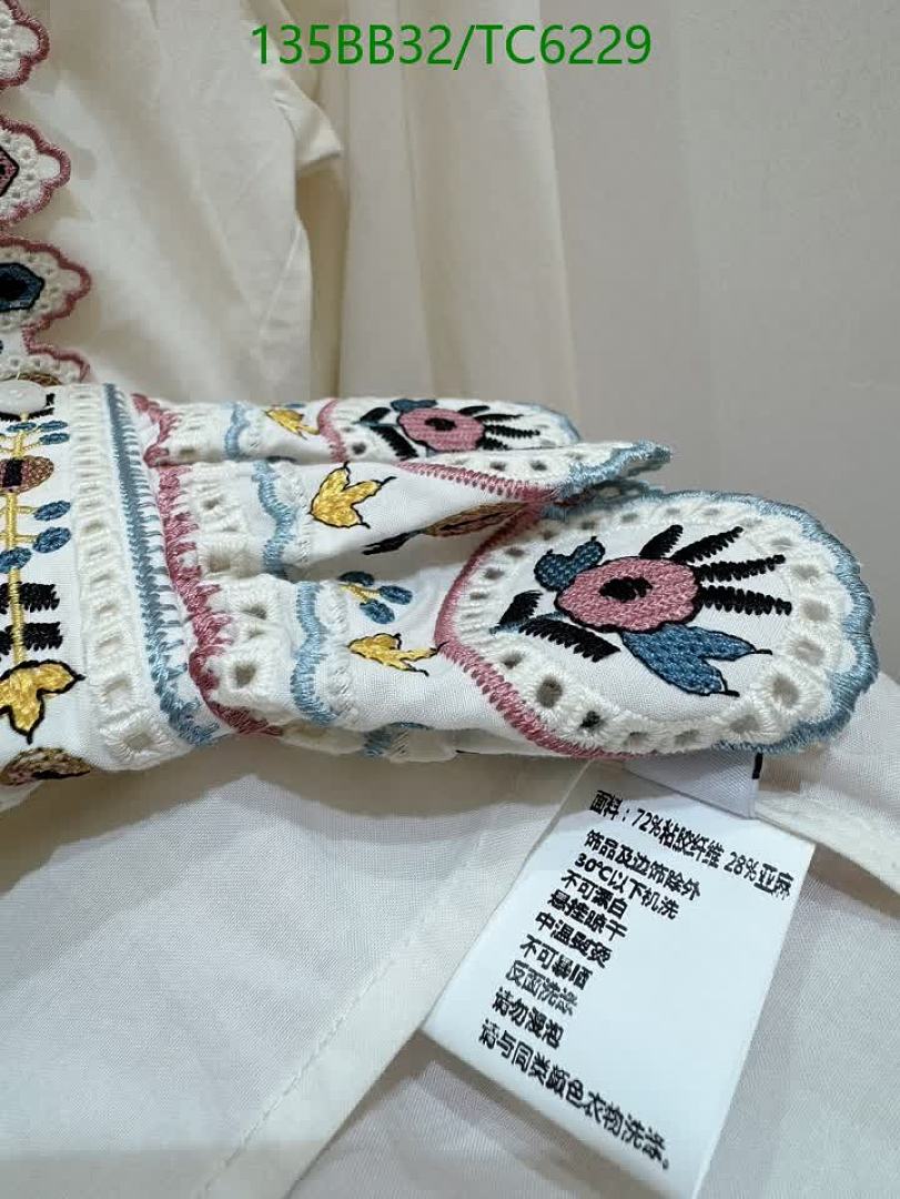 Isabel Marant-Clothing Code: TC6229 $: 135USD