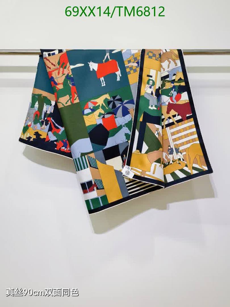 Hermes-Scarves Code: TM6812 $: 69USD