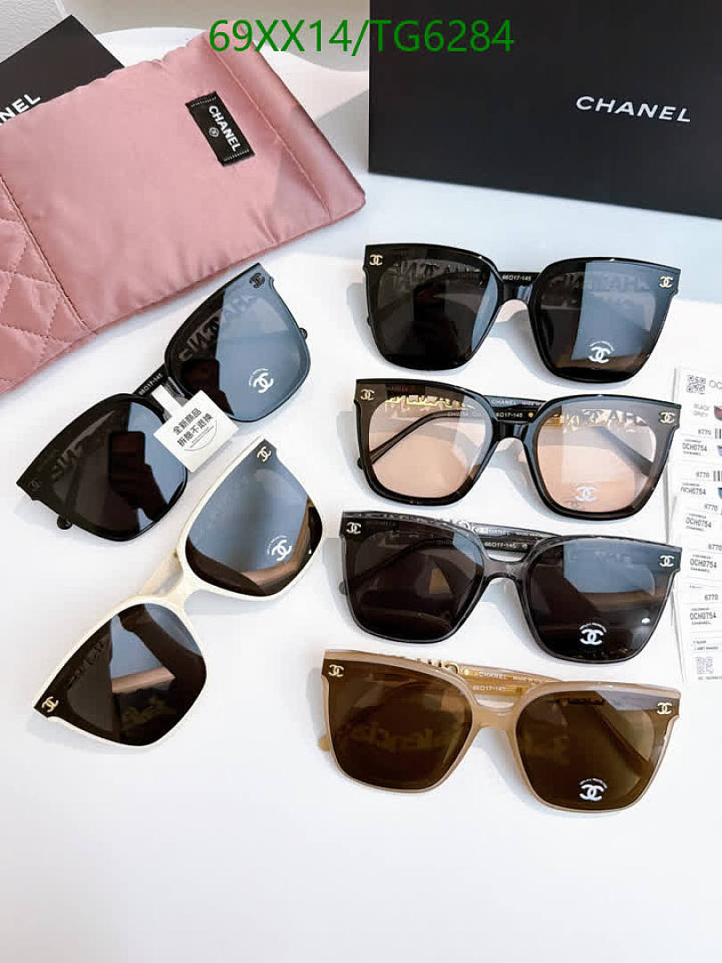 Chanel-Glasses Code: TG6284 $: 69USD