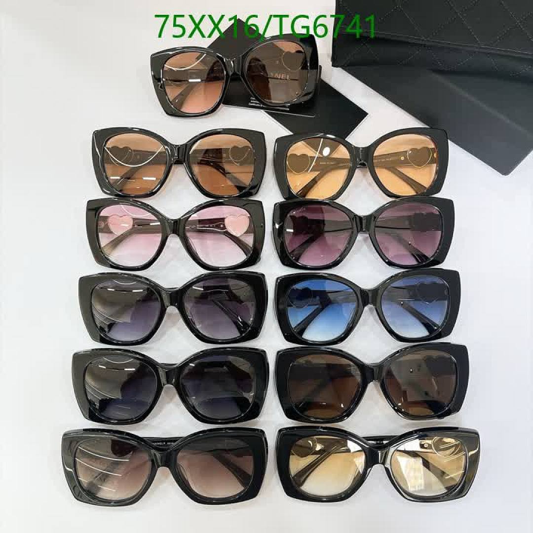 Chanel-Glasses Code: TG6741 $: 75USD