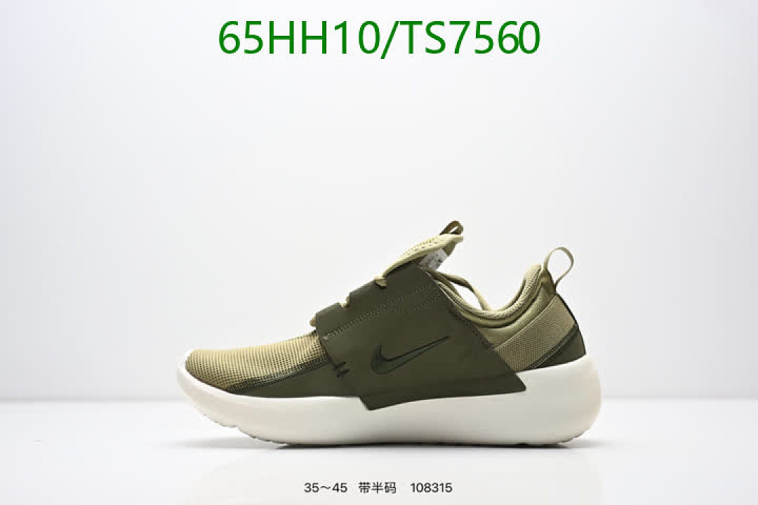 NIKE-Shoes(Women) Code: TS7560 $: 65USD