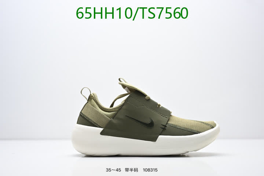 NIKE-Shoes(Women) Code: TS7560 $: 65USD