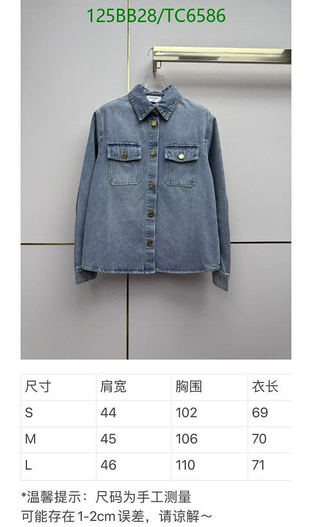 Chanel-Clothing Code: TC6586 $: 125USD