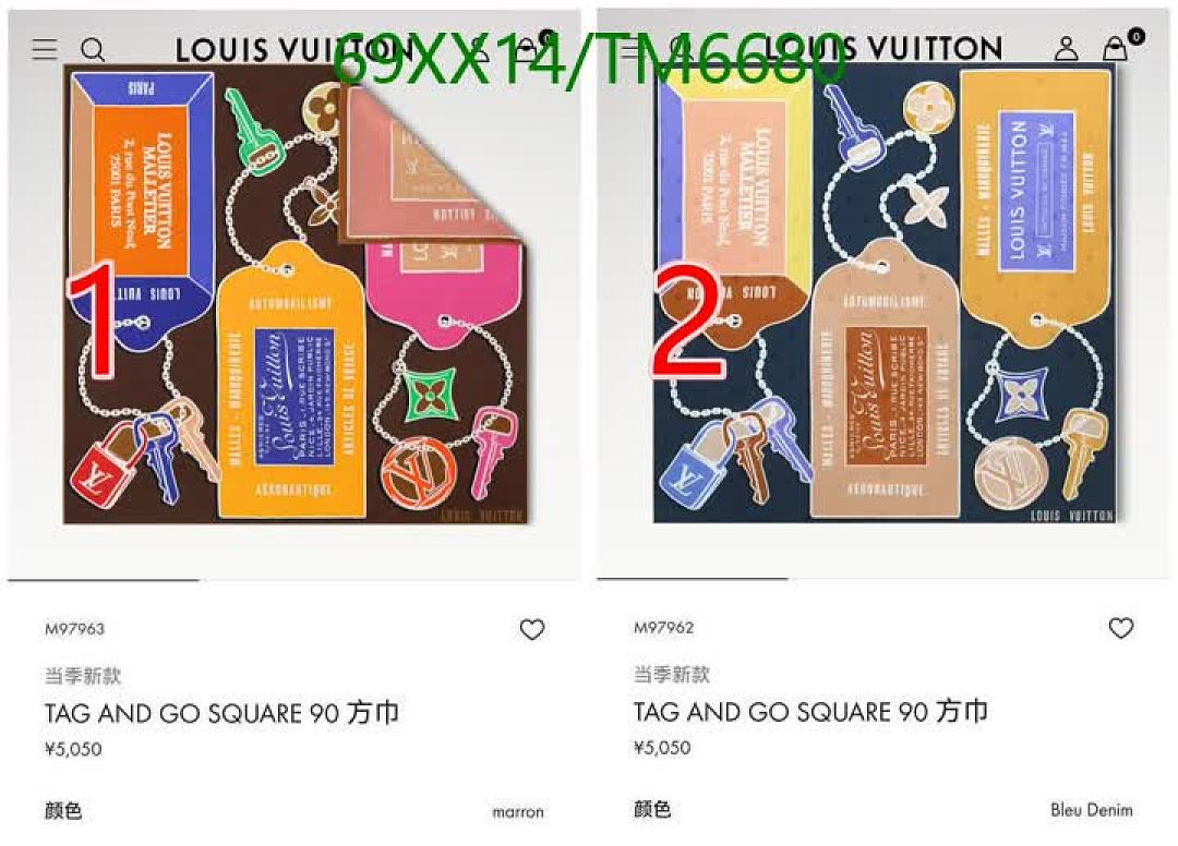 LV-Scarves Code: TM6680 $: 69USD