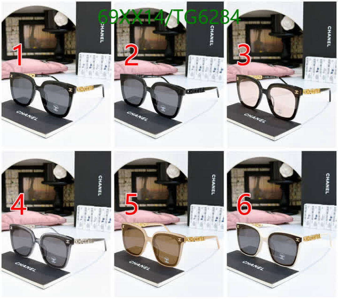 Chanel-Glasses Code: TG6284 $: 69USD