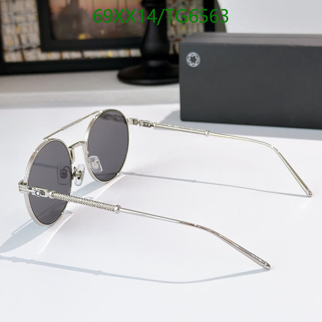 Montblanc-Glasses Code: TG6563 $: 69USD