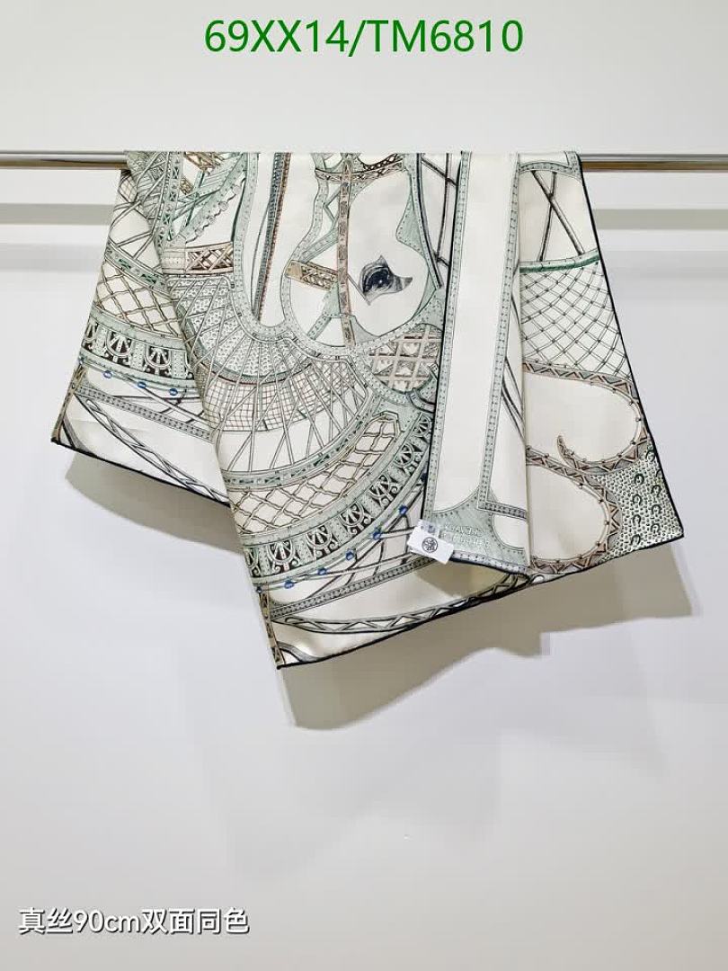 Hermes-Scarves Code: TM6810 $: 69USD