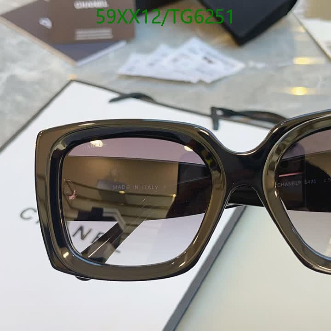 Chanel-Glasses Code: TG6251 $: 59USD