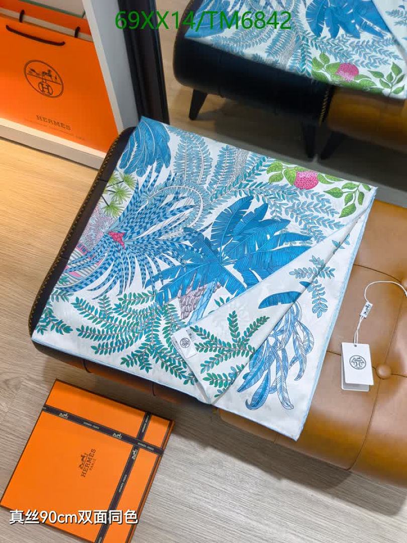 Hermes-Scarves Code: TM6842 $: 69USD