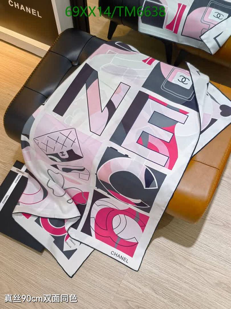 Chanel-Scarves Code: TM6638 $: 69USD